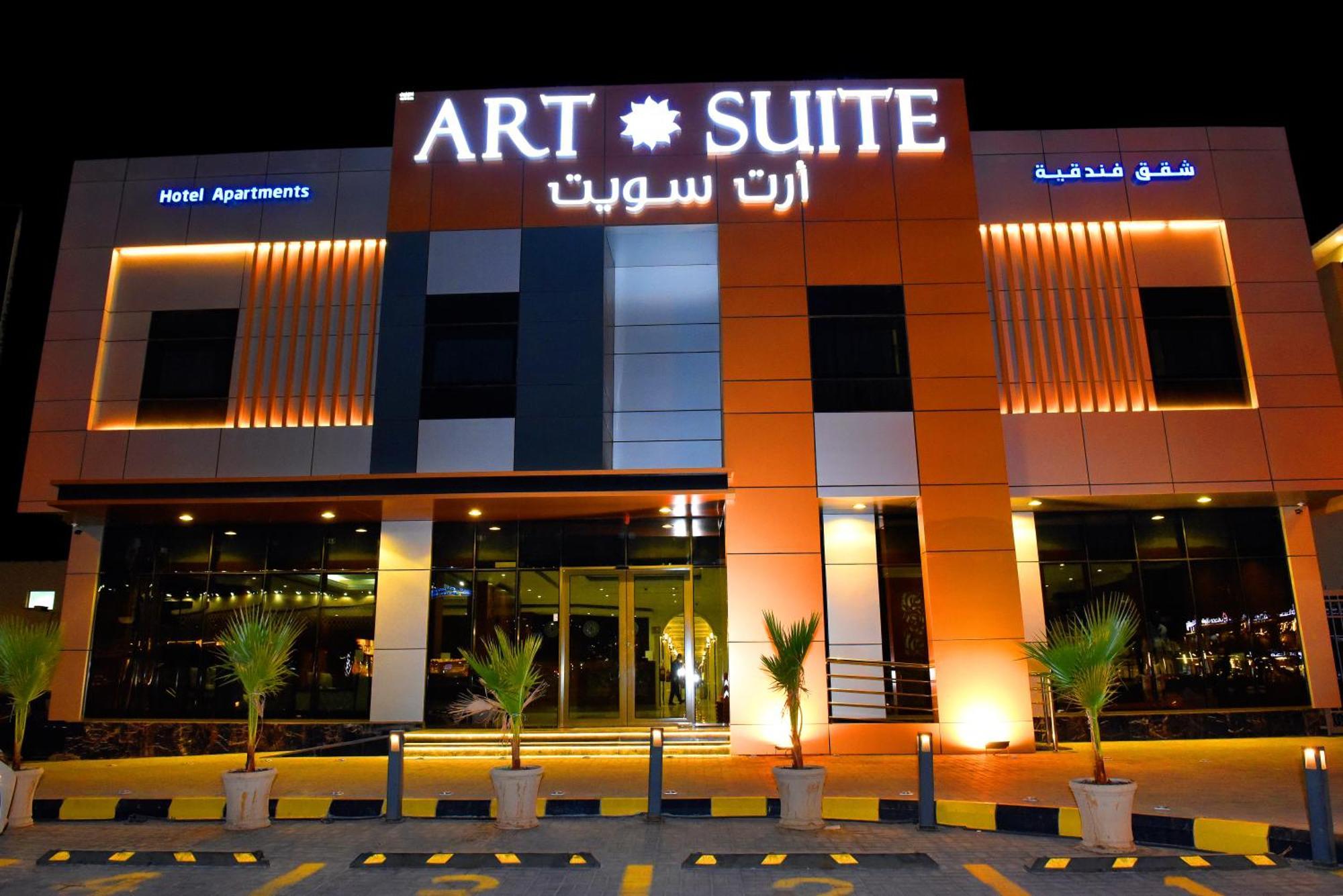Art Suite Riad Exterior foto